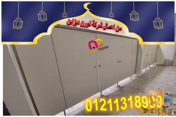 سعر لوح الكومباكت الصينى