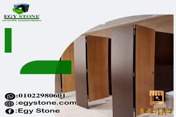 خصوماات سعر متر قواطيع الكومباكت