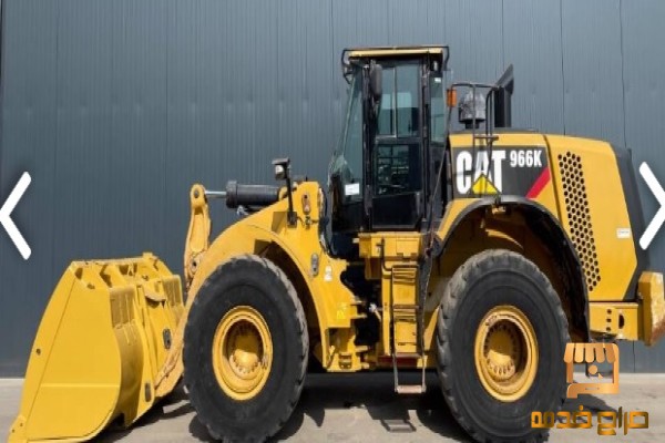 شيول كاتربلر للبيع بسعر مذهل