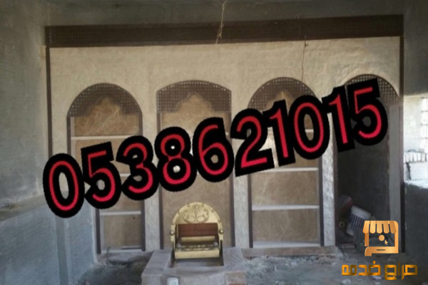 تركيب مشبات رخام فخمة