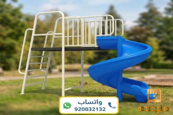 زحاليق نفق زحاليق مرجوانية