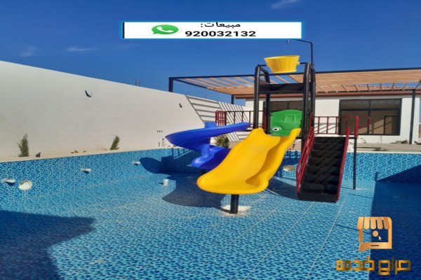 العاب مائيه زحليقات مويه العاب مسابح