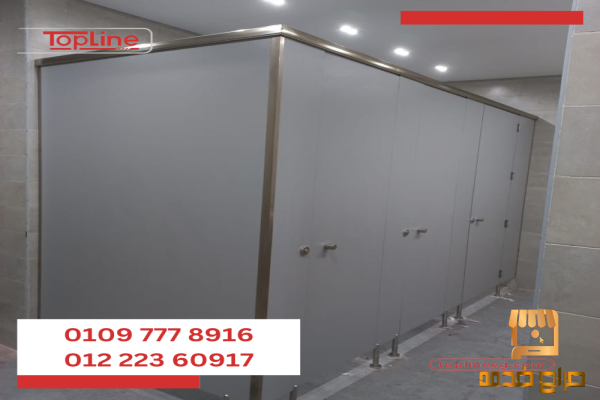 اسعار قواطيع حمامات كومباكتhpl