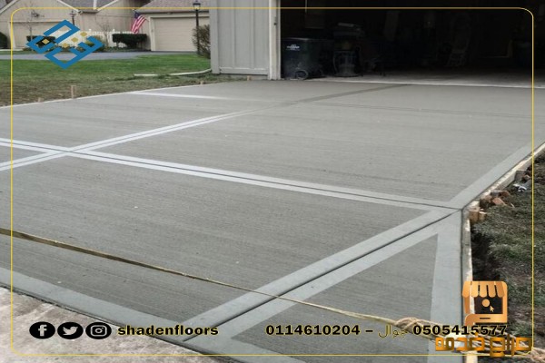 ارضيات البحص صبات تسوية