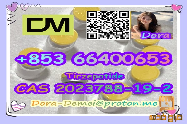 High purity Tirzepatide