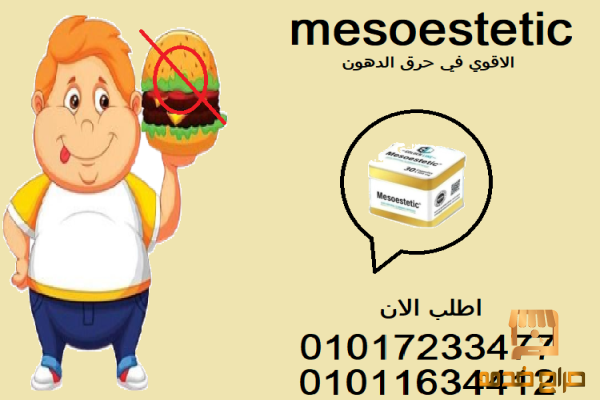 كعب سيليكون طبي