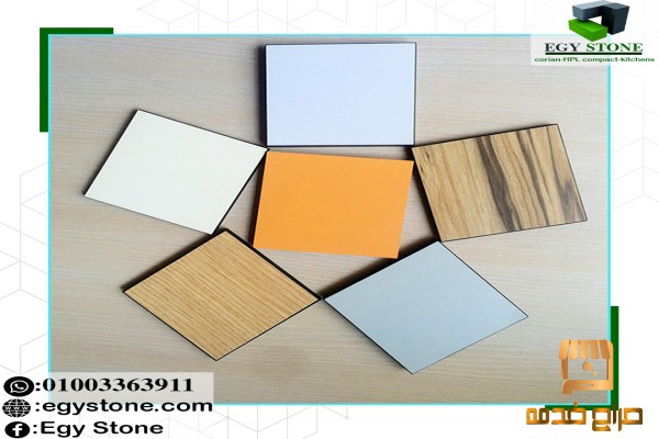 فواصل حمامات  الواح كومباكت hpl