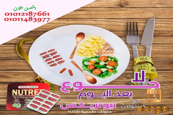 خسي وانتي مرتاحة