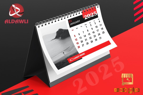 نتيجة مكتب هرمية  وطباعة فلاير