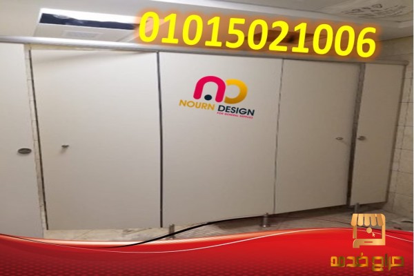 فواصل hpl  و نورن ديزاين