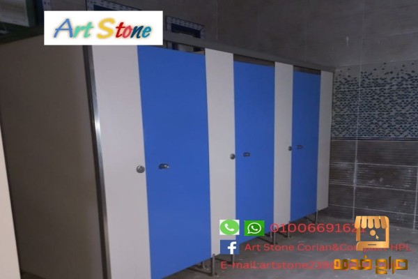 عروض وتخفيضات على قواطيع الحمامات