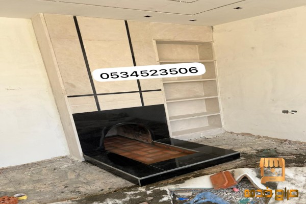 مدافئ حديثة مشب الفخامة اسعار الخيال