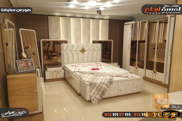 كبر معارض الاثاث في دمياط