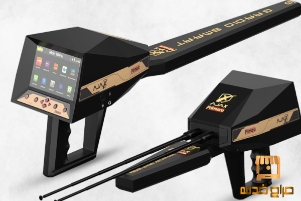 جهاز بريميرو من أجاكس