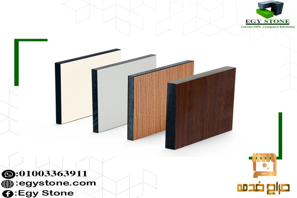 خشب الكومباكت للالواح وقواطيع hpl