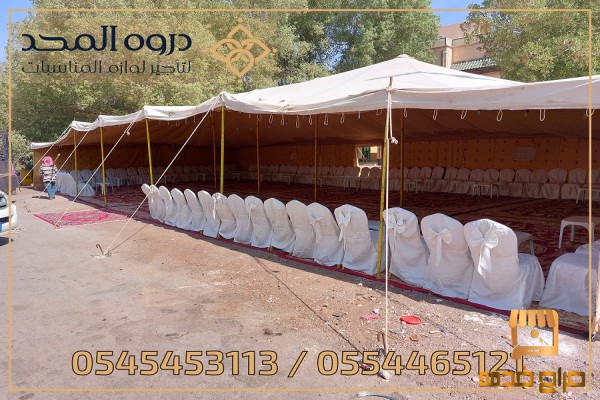 تاجير خيام شعبية استئجار طاولة طعام