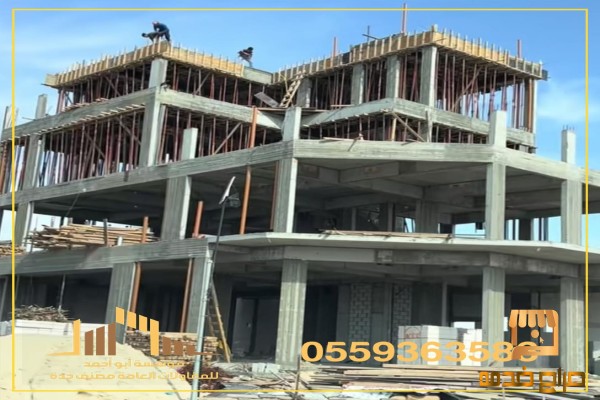 بناء عظم بناء فلل