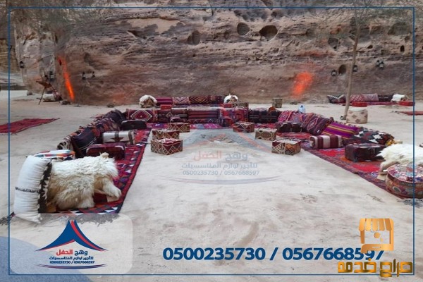 جلسات شعبية خيام شعبية