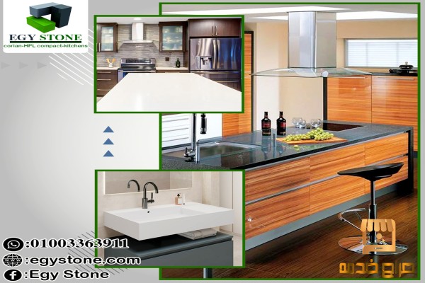 الواح كوريان كوري هانكس وترايستون