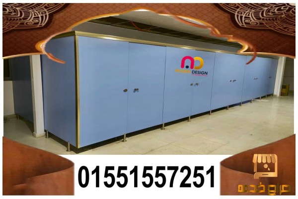 اوشاش  كومباكت hpl