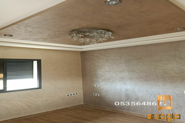 صباغ  الدمام