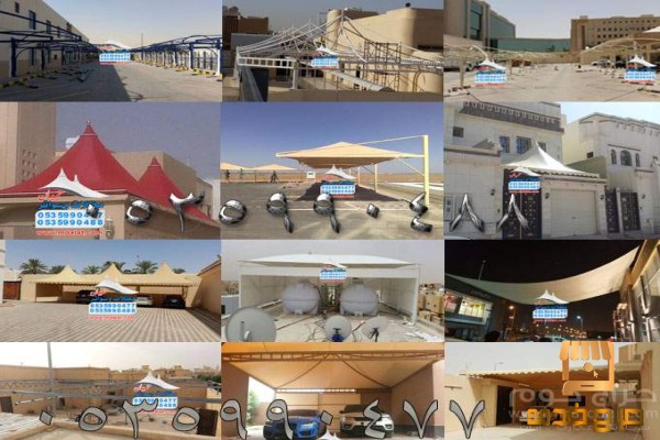 برجولات لكسان  للفلل والحدائق  وعشب