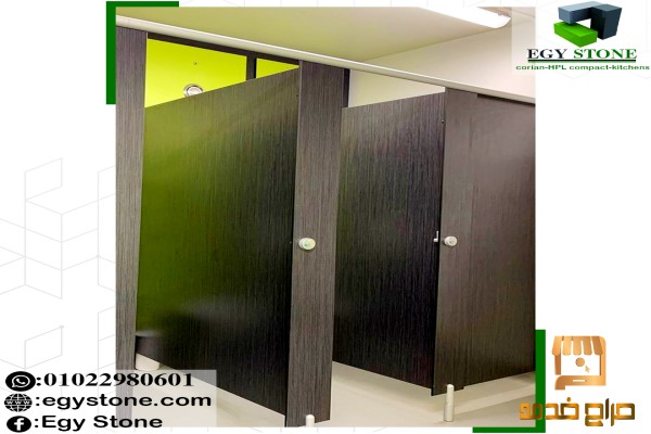 افضل ماتريال لقواطيع الحمامات