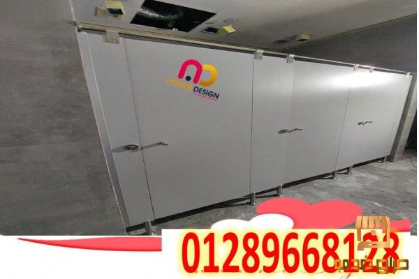 ابواب كومباكت sunfull