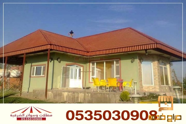 برجولات خشبية مظلات سيارات