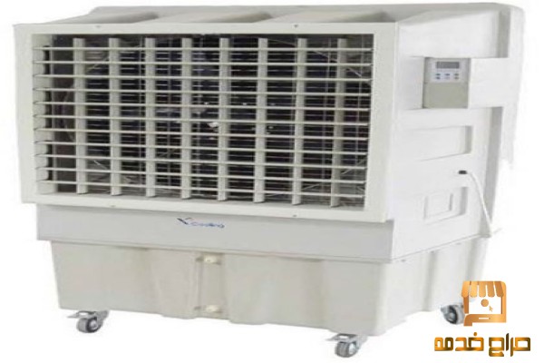 Industrial Portable air cooler