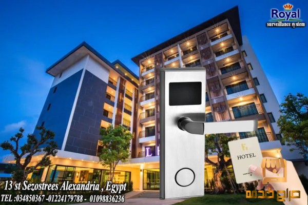 كالون فنادق