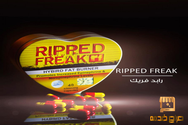 رابيد فريك كورس الانقاذ السريع والنحت