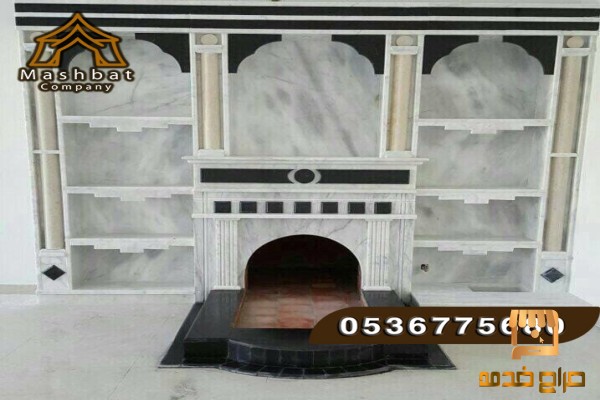 مشبات رخام  مشبات بديل رخام