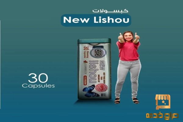 الحل الأمثل لتنحيف البطن والأرداف