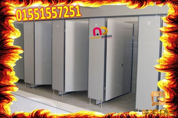 قواطيع حمامات هندى  نورن ديزاين