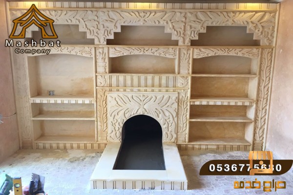 مشبات الطوب الاحمر مشبات حديثه