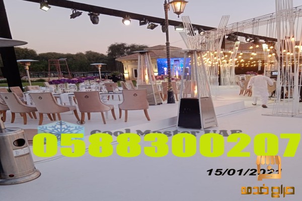 Event heaters for rentals in Dubai