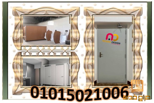 مصانع توريد كومباكت  hpl