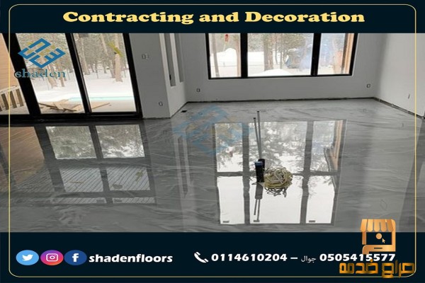 ارضيات رخام   ارضيات التيرازو