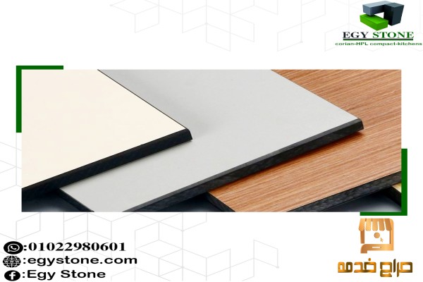 توريد خامات كومباكت