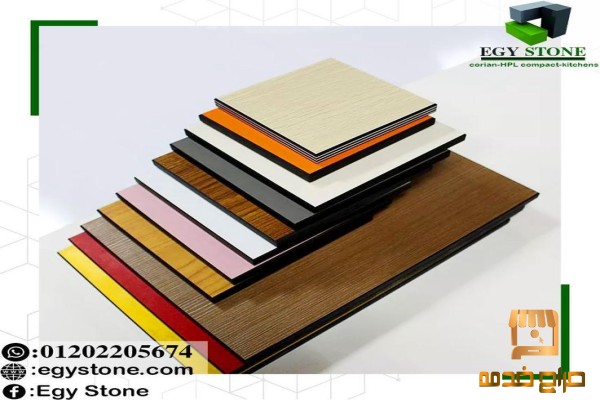 الواح كومباكت ايجي ستون