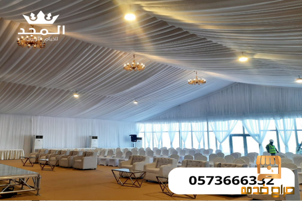 خيام اوروبى وحماماتت جلسات شعبية