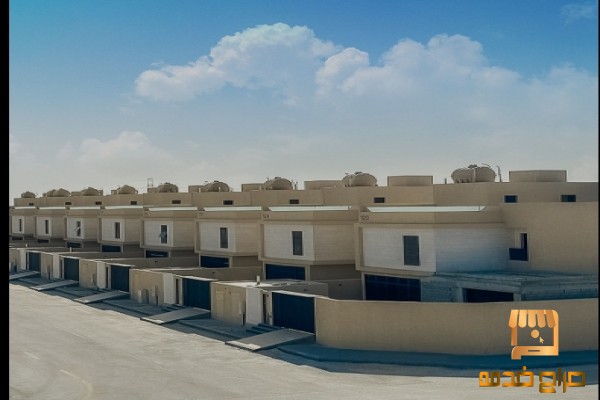 عقار وسيوله