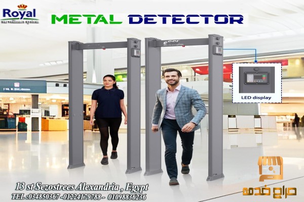 بوابة مرور افراد