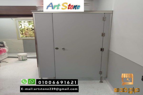 ال HPL يتميز بقدرته على  النيران