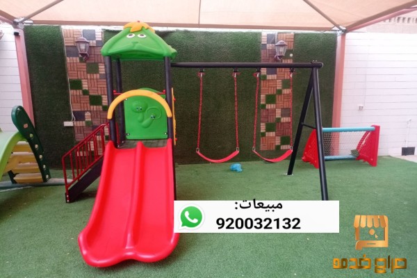 زحاليق مراجيح العاب حدائق العاب ترفيه