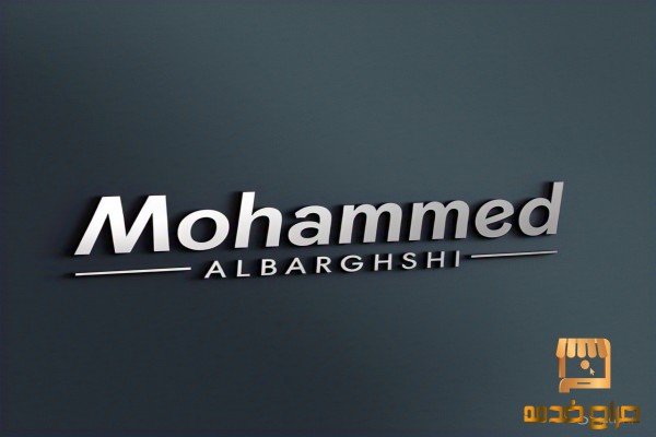 خدمات طلابية