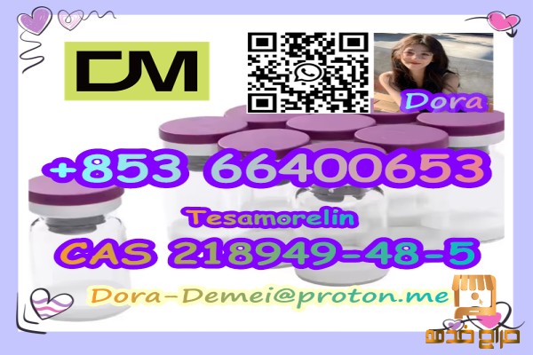 High purity Tesamorelin