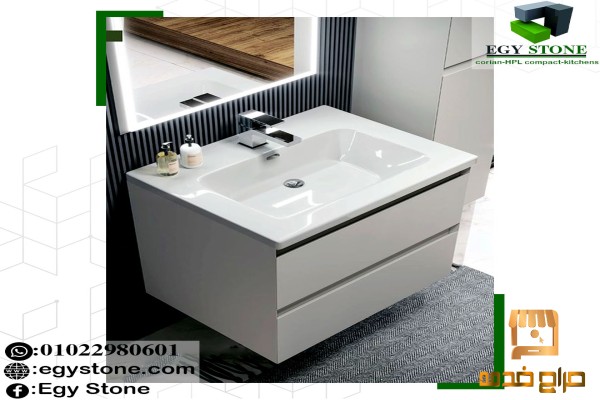 كوريان النزهة الجديدة