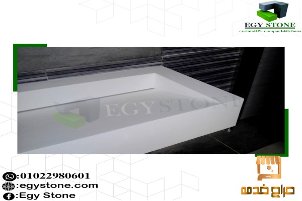 كاونتر حمام كوريان